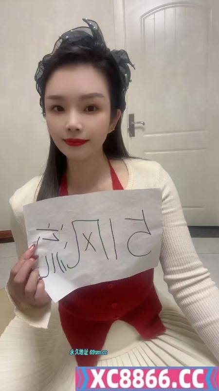 武汉小菲菲