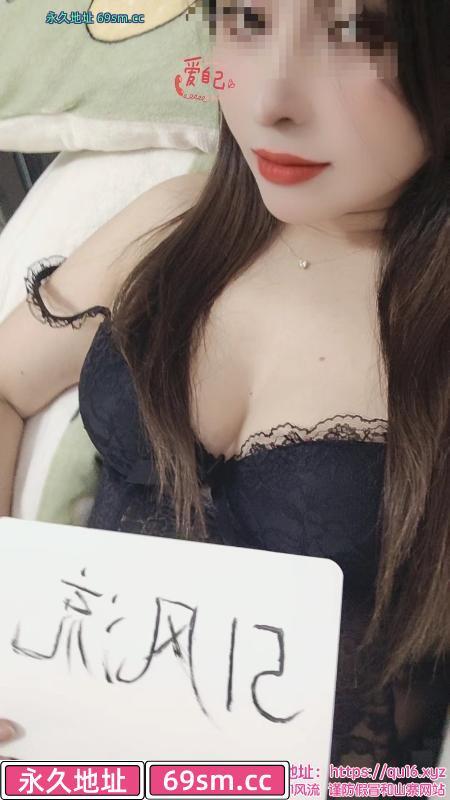 蜀山开心果