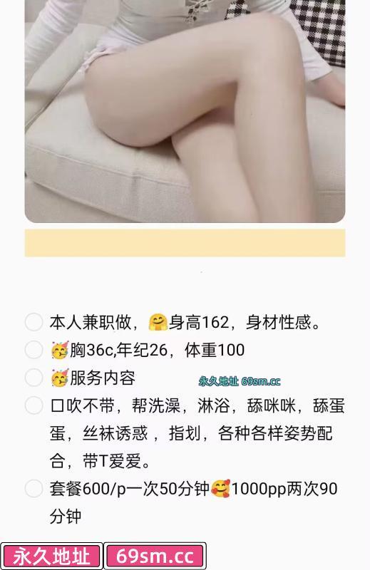 鄞州小雅