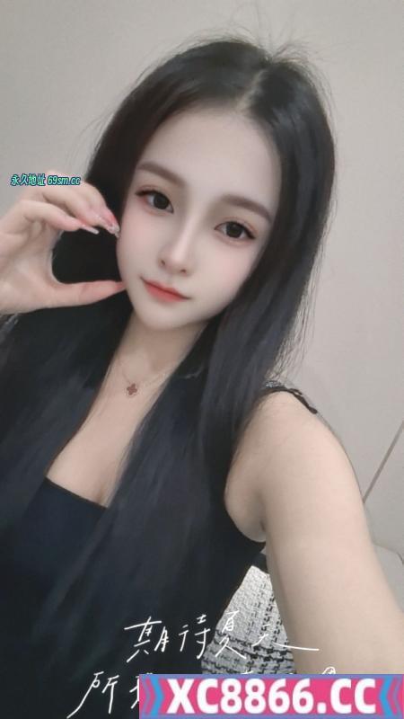 性感大播泡泡