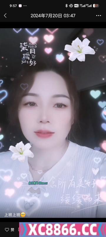 开放熟女