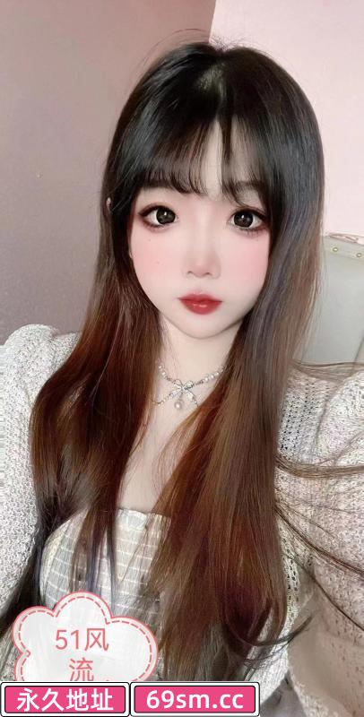 姑苏大胸美女缘缘