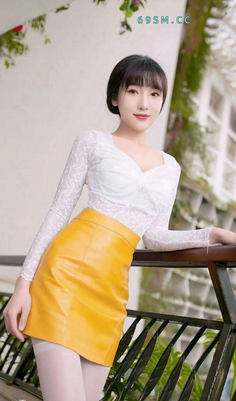 火辣级品妹子