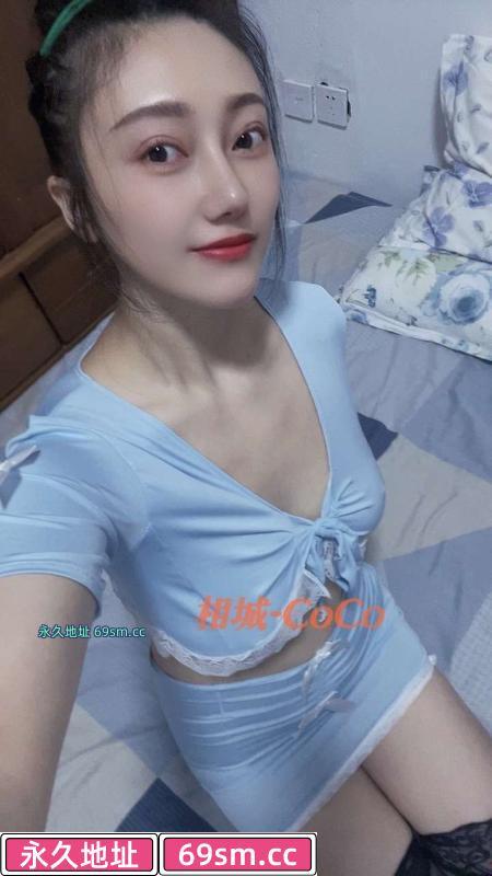 相城coco小姐