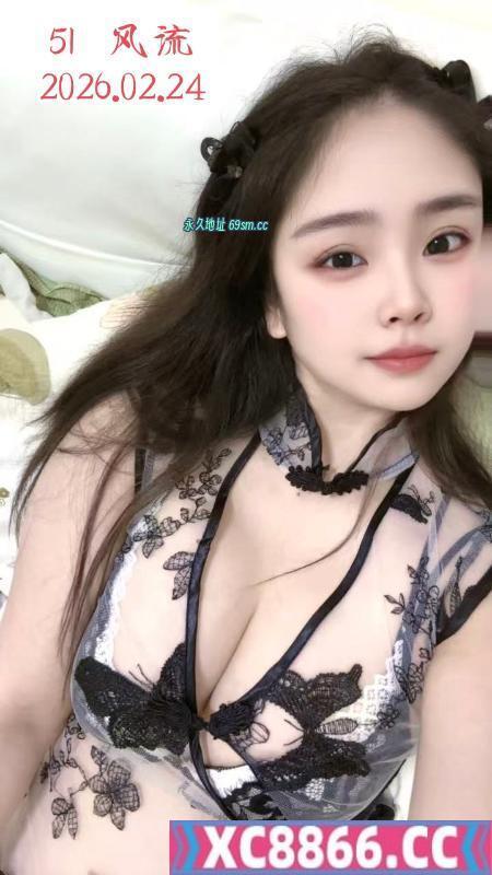 南山大白兔毒龙王
