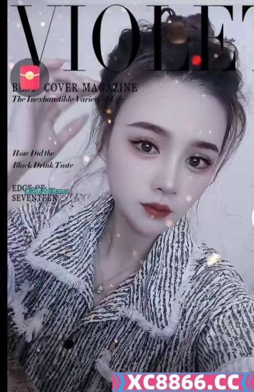 津南小妹