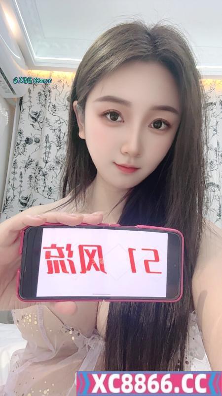 莞式服务性感风骚虞姬