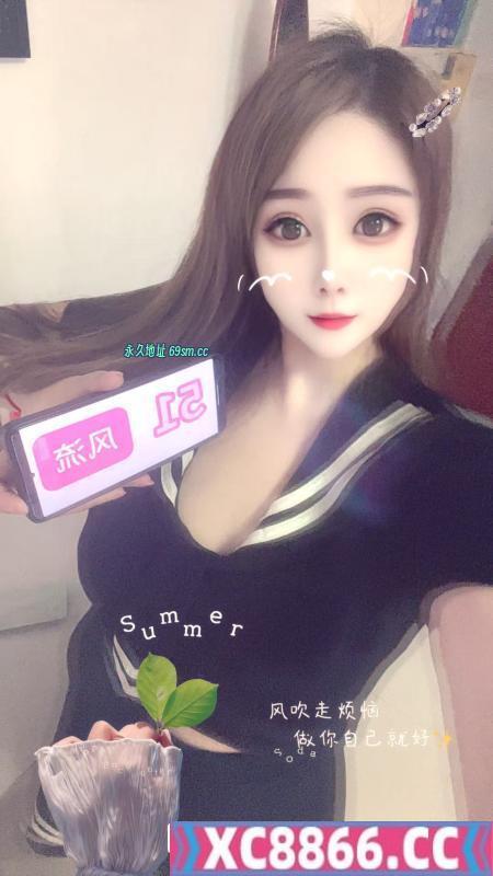 国贸美奶小蜜蜂