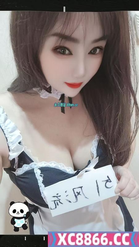 水多度少妇
