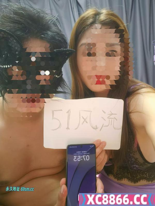 南京骚气少妇