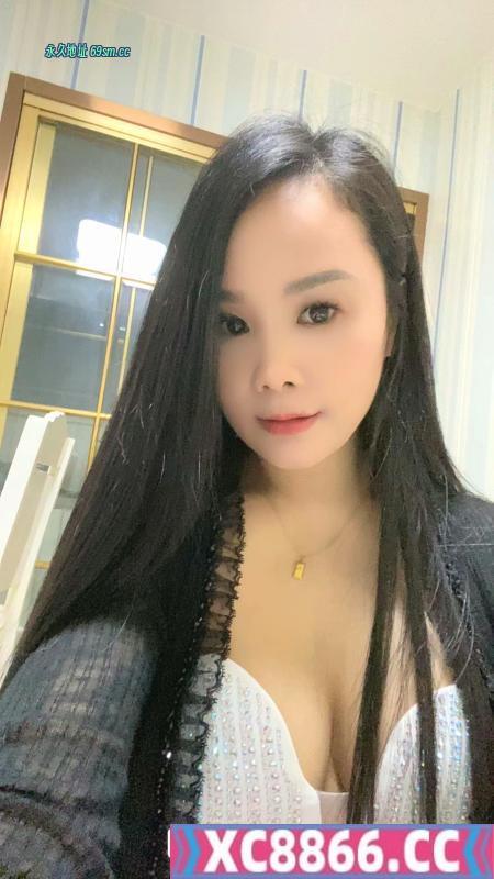 贝村御姐