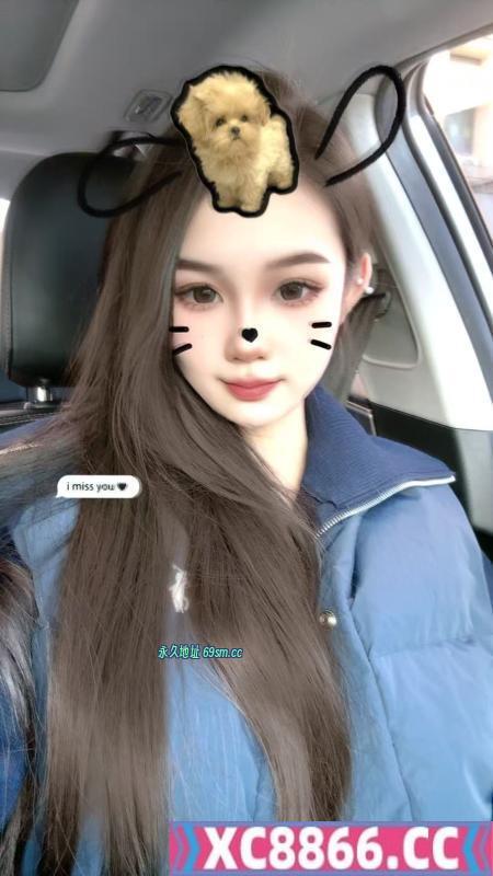 南站美女