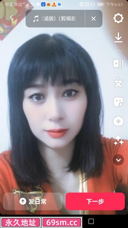 塘沽性价比