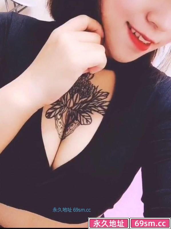 天然大奶妹
