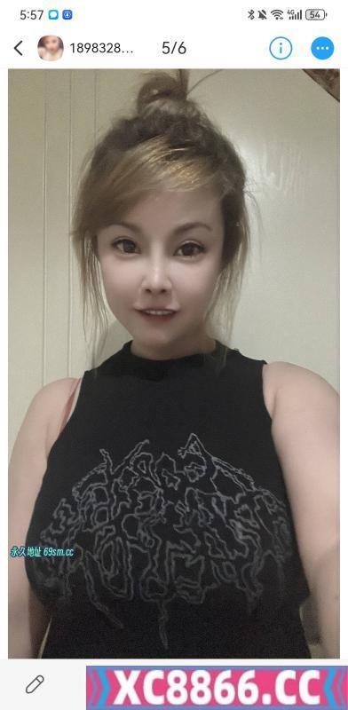 重庆大胸妹子
