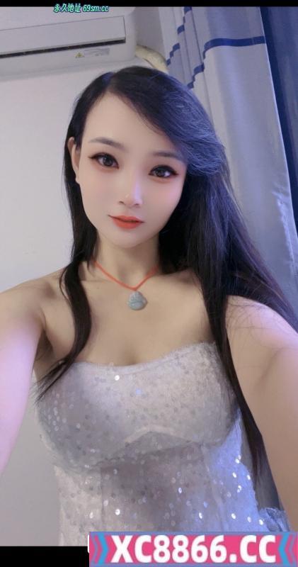 长沙美美