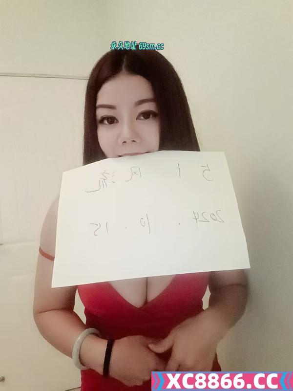 丰满肥臀骚妇