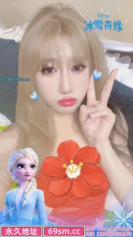 想念黛儿