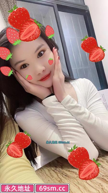 美少女洋洋
