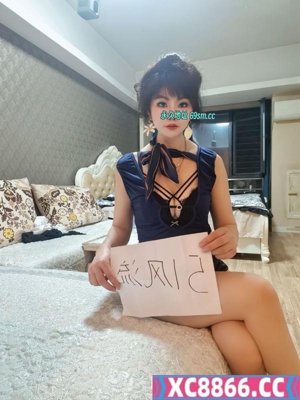 南开少妇爽记