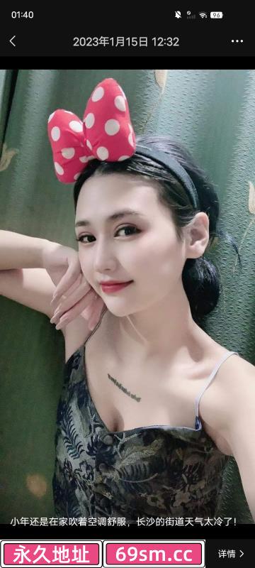 小奶盖颜值不错