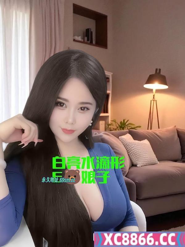 巨乳御姐