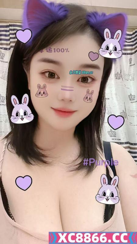 奶牛萌妹啪啪记