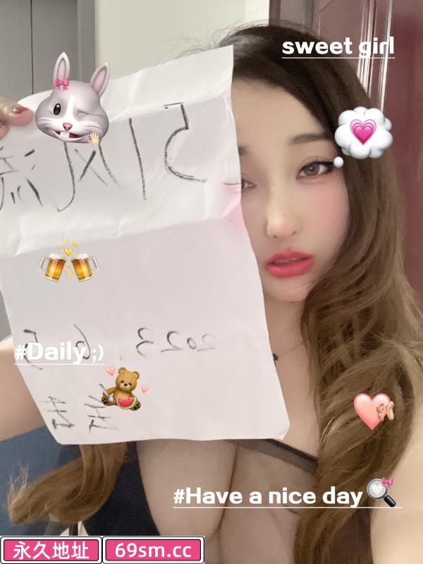 闵行巨乳丢丢