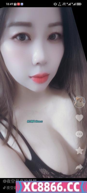 春节不打烊南方小骚货