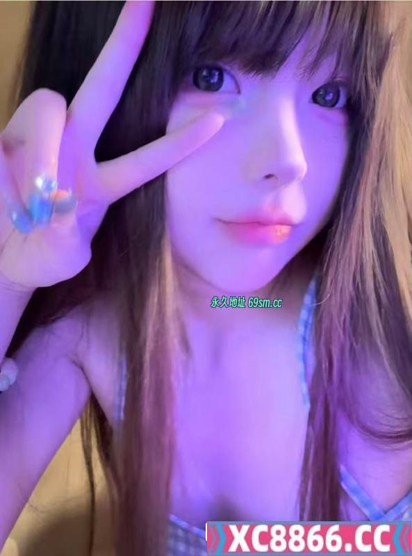 嫩妹小苏