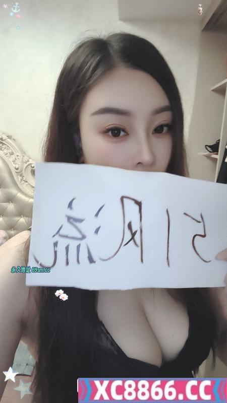 沈阳性感欧美御姐