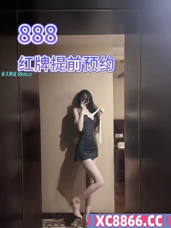 新一家94SPA