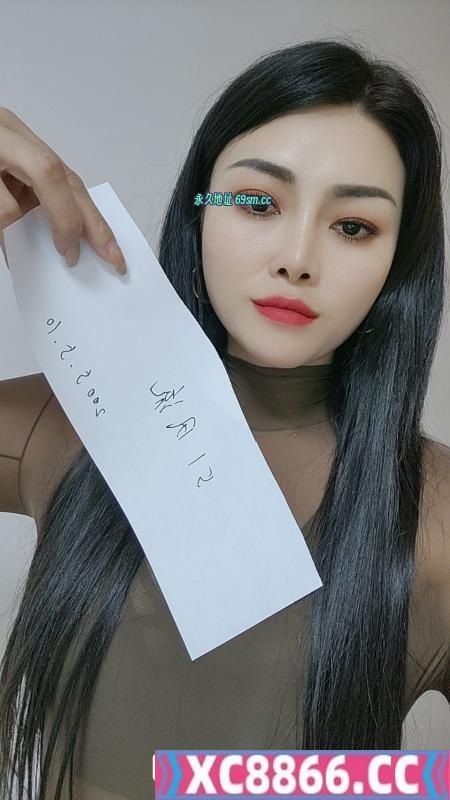 西门御姐女王