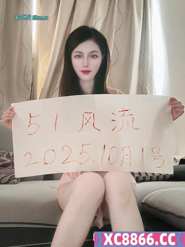 惠州可三通御姐安娜