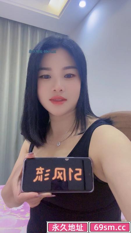 苏州少妇欣欣