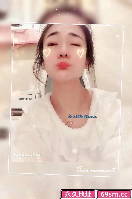 瑶海区元宝