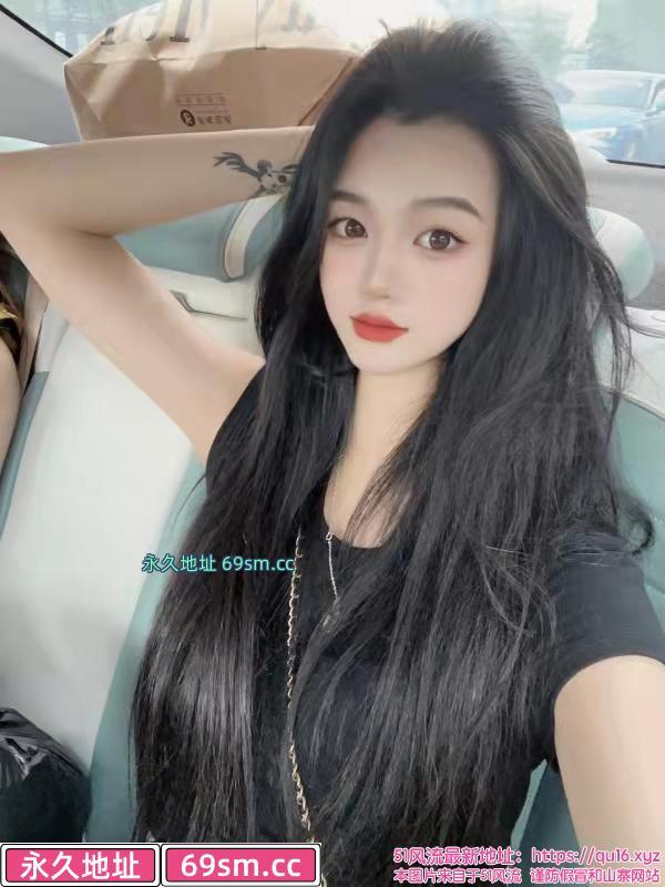大长腿小美女