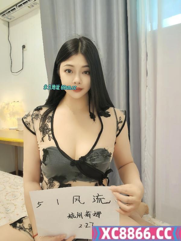 上城翘臀榨汁机莉娜