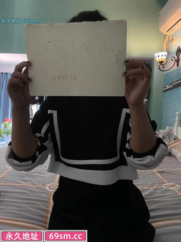 嘉兴市温柔的妤妤