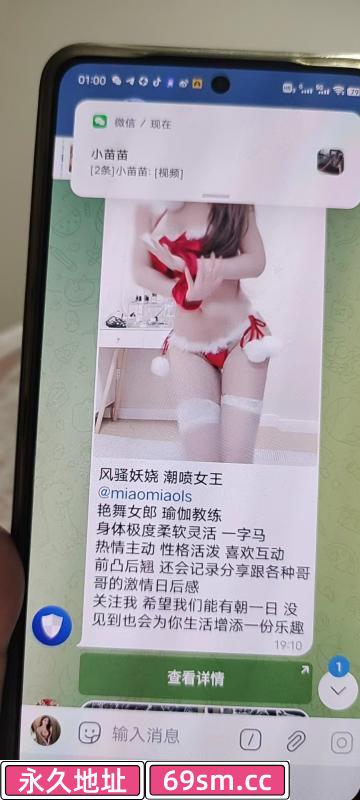潮喷一字马舞蹈老师