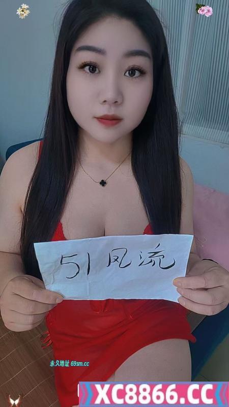 丰满大奶老师