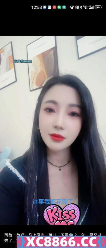 包河区美女