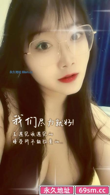 蜀山区服务型小姐姐