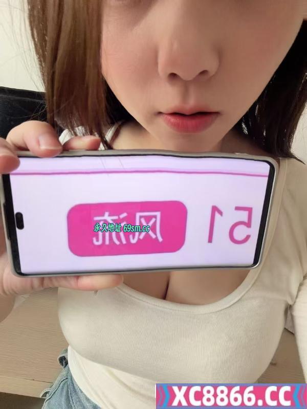 性价比小骚妇