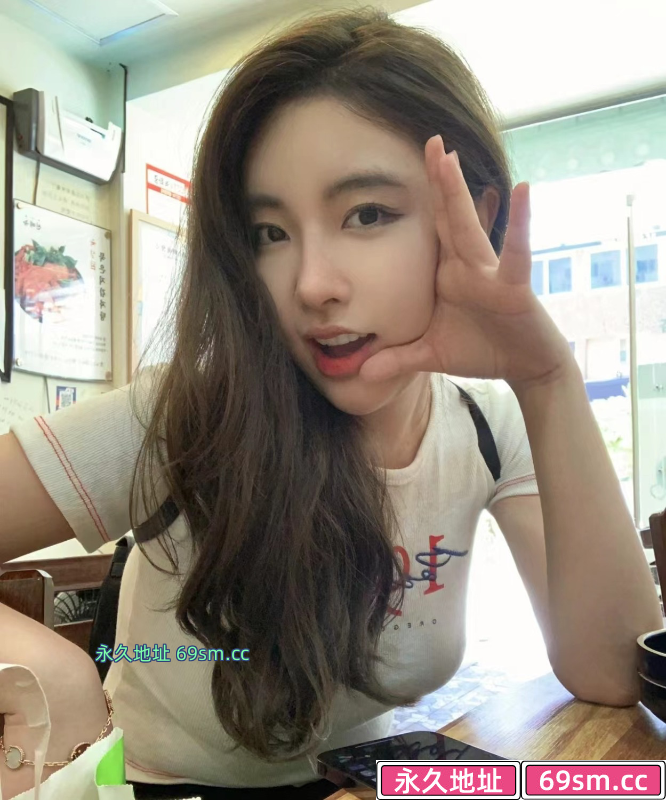白虎小妹