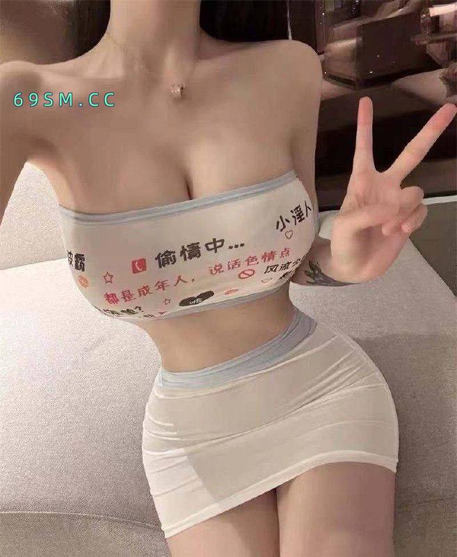 风韵大淫娃