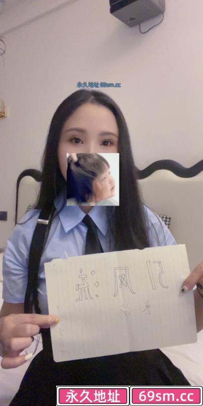 天心区长腿御姐