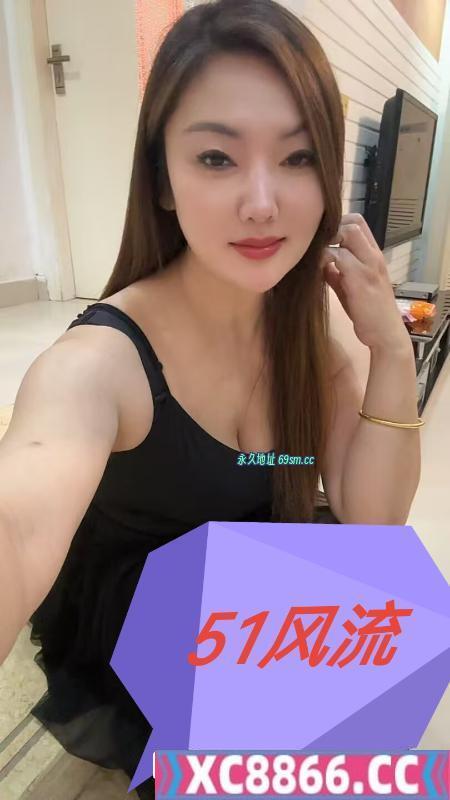昆山美妇