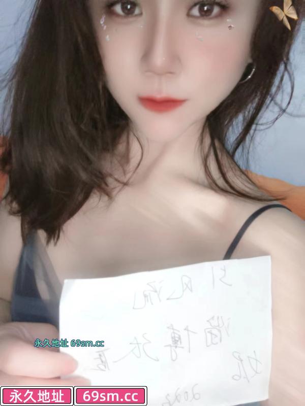 张店性感少妇