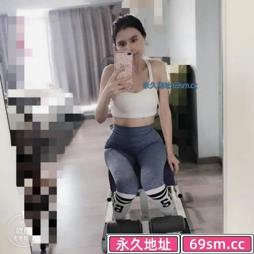 巨臀教练文文